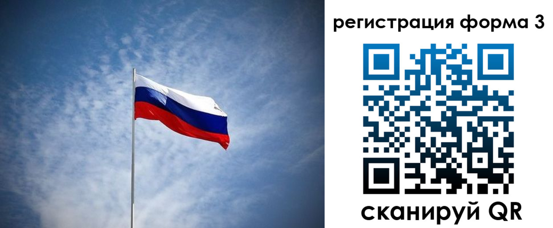 временная регистрация надежно в Гулькевичах